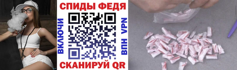АМФ 97%  Лысково 