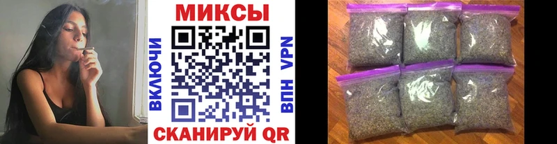 наркота  Лысково  Бутират бутандиол 