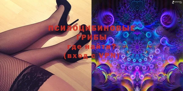 винт Остров