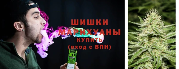 MDMA Premium VHQ Переславль-Залесский