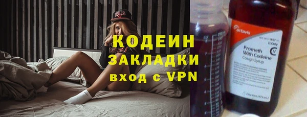 MDMA Premium VHQ Переславль-Залесский