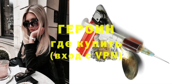 винт Остров