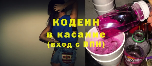 винт Остров