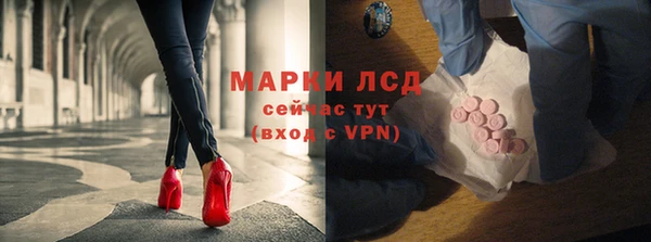 MDMA Premium VHQ Переславль-Залесский