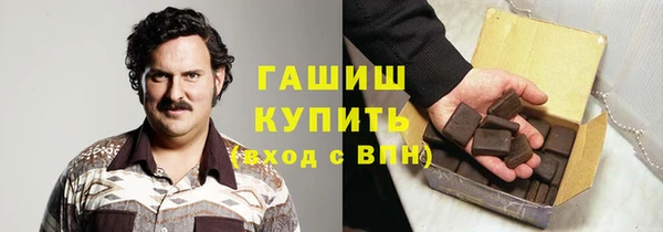 дурь Пересвет