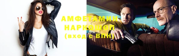 дурь Пересвет