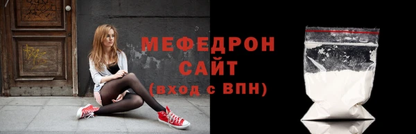 дурь Пересвет