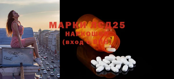 метадон Воткинск
