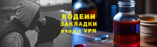 каннабис Всеволожск