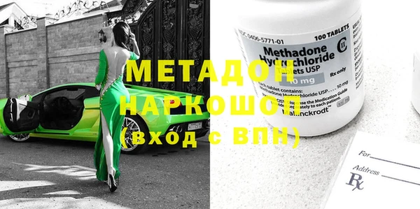 дурь Пересвет