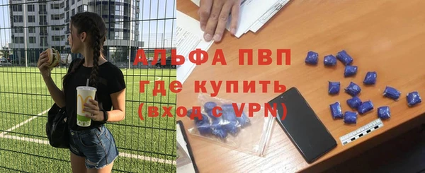 кокаин VHQ Вуктыл