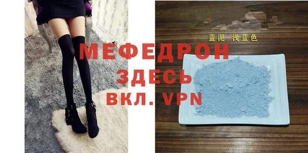 дурь Пересвет
