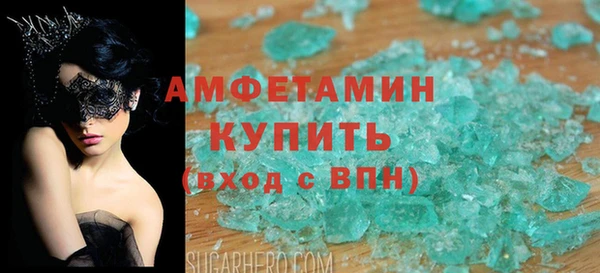 тгк Осташков