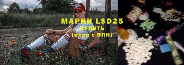 MDMA Premium VHQ Переславль-Залесский