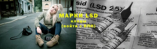 MDMA Premium VHQ Переславль-Залесский