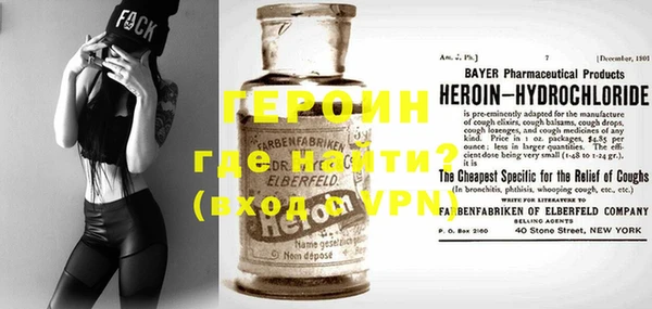 mdma Осинники