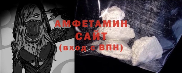 дурь Пересвет