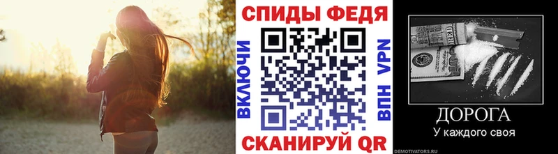 ОМГ ОМГ ссылка  Лысково  МЕТАМФЕТАМИН винт  купить наркоту 