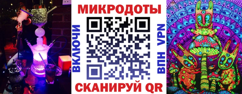 Галлюциногенные грибы мицелий наркота Лысково
